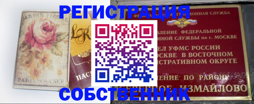 форма 3 в Калуге